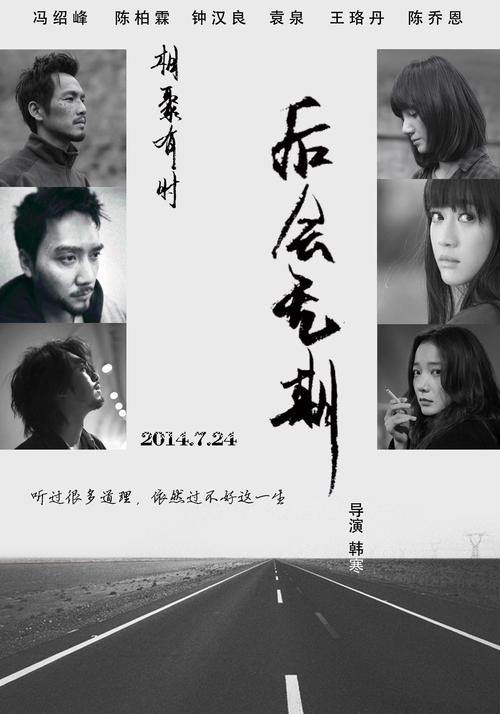 怎么办理不动产证书