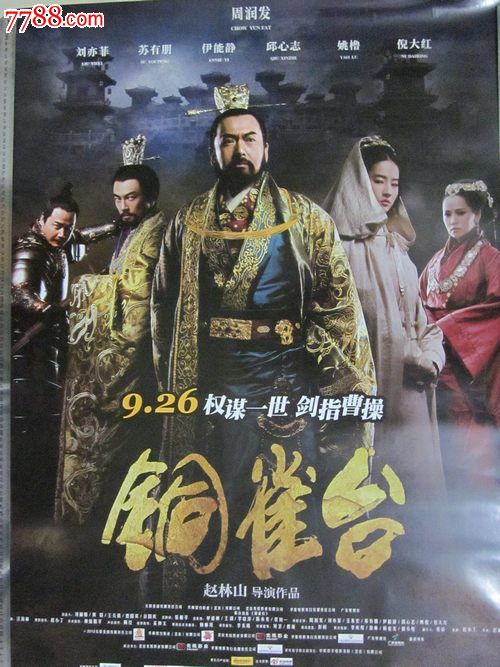 怎么办假南昆士兰大学文凭毕业证
